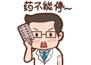 做眼袋术后注意事项