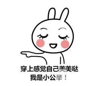 飞顿光子嫩肤果怎么样？果明X么？