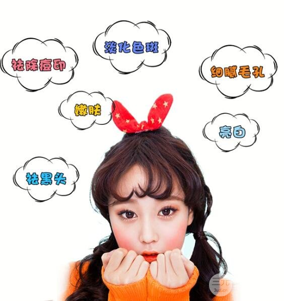 果酸焕肤价格为什么差那么多？