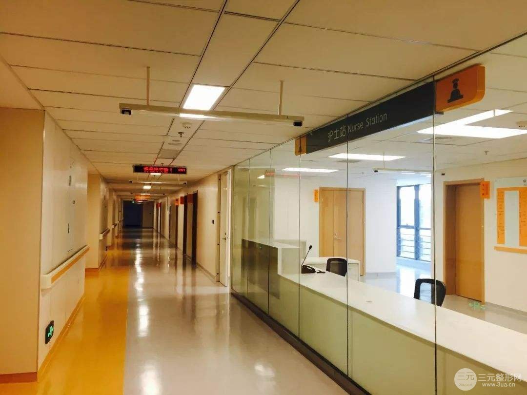 南京市第二医院整形烧伤科怎么样?价格表|项目大全