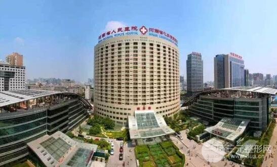 河南省人民医院整形美容科腋臭缓解成好吗?