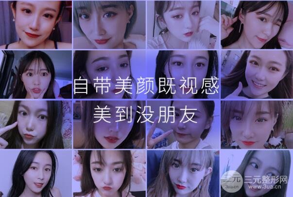 术后护理