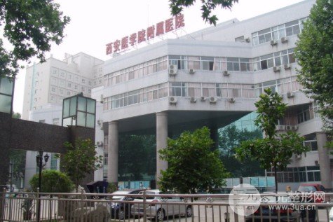 西安医学院附属第一医院植发价格表