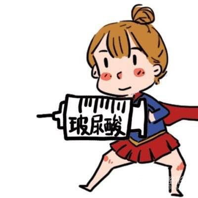 下巴打玻尿酸大概需要多少量？不多，只需要这点！