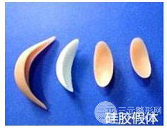垫下巴的材料