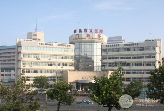 青岛市立医院整形外科技术好不好?深入扒看看!