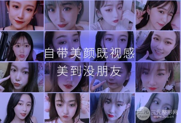 术后护理