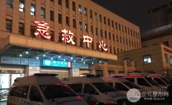 郑州附属医院整形科专家值班表全新发布！