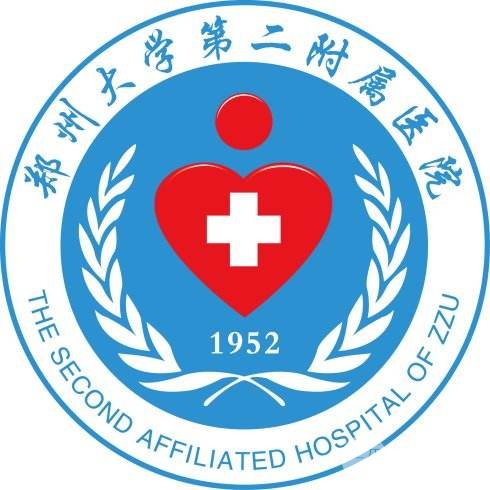 郑州二院美容整形