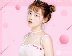 缓解狐臭多少钱？缓解腋臭分为哪几种方式？