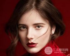 微创全切双眼皮多久恢复自然？这件事别忘了做！