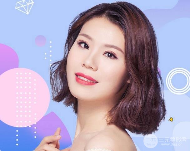 怎么样去抬头纹？去抬头纹方法