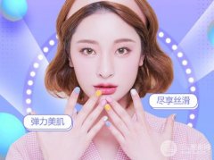 e光嫩肤多少钱做一次？成好吗？