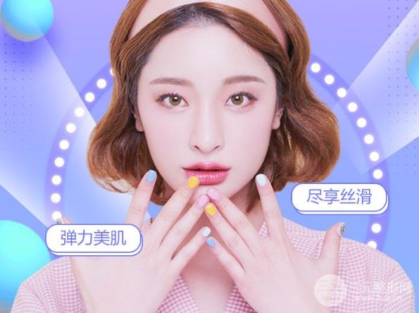 e光嫩肤多少钱做一次?成好吗?