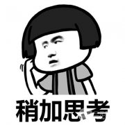 削骨瘦脸价格贵吗？想要V脸，先了解一下~