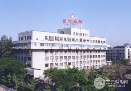 宁波第六医院美容整形怎么样?2月案例来啦!