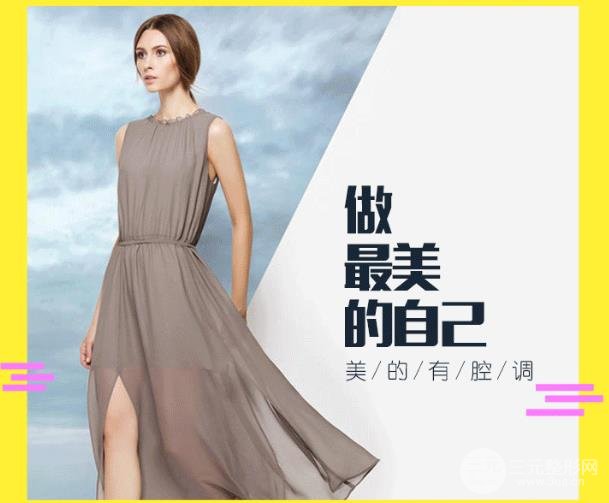 热玛吉紧肤价格多少钱?深度分析价格情况
