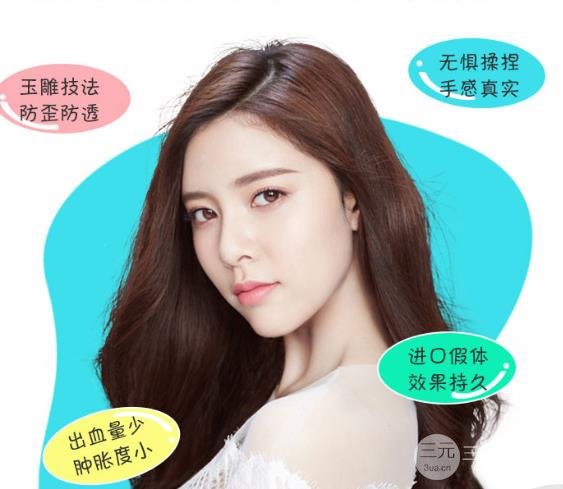 隆鼻硅胶取出后鼻子会变丑吗?