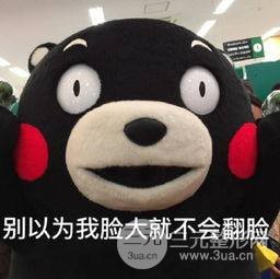 削骨手术多少钱?价格=果,值!
