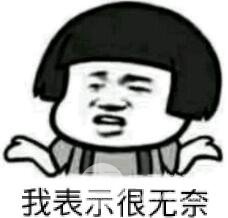 副乳怎么办