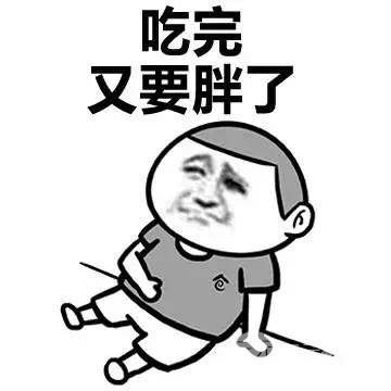 脸部吸脂价格贵不贵,大脸妹们看过来~
