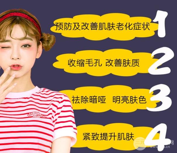 飞梭镭射的果