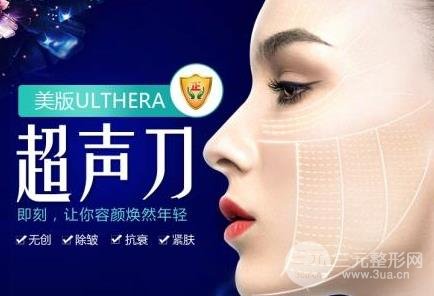 美版热拉提和韩版热拉提的区别