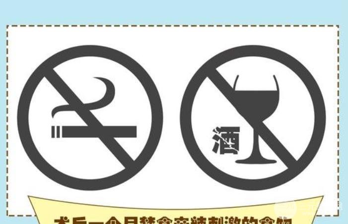 垫下巴后注意事项需谨记，不要因为这些细节而酿成大错!