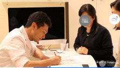 做热玛吉步骤图解4部曲,小姐姐直言像做“马杀鸡”样舒服 做热玛吉步骤图解4部曲,小姐姐直言像做“马杀鸡”样舒服