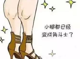 ****注射瘦腿的价格是多少？有哪些优势？