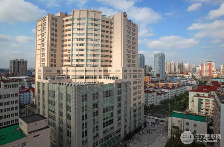 [含价格表]上海第九人民医院美容医院怎么样？无死角扒皮