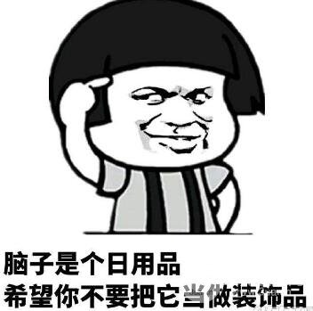 开眼角果好不好?对比一下简直惊艳~