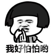 注射瘦脸/除皱除皱原来是这么回事！涨知识了