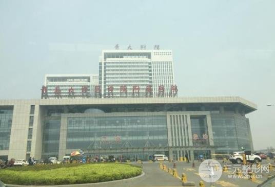 青医附院医学美容中心价格,价目表+项目大全~