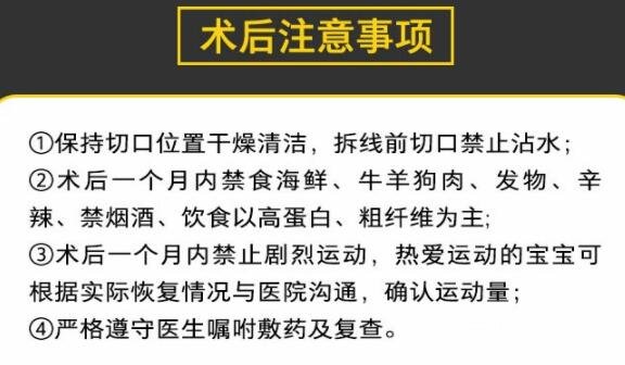 科普：玻尿酸丰额头出现凹凸不平的原因~