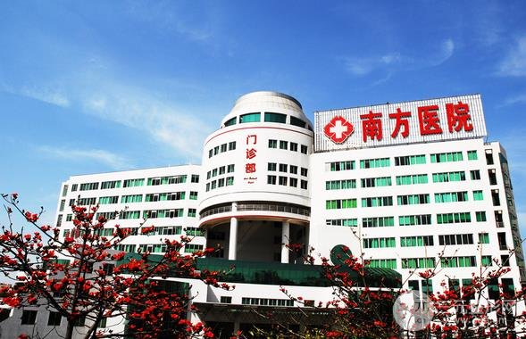 广州南方医院整形美容外科怎样？价格表+双眼皮案例图