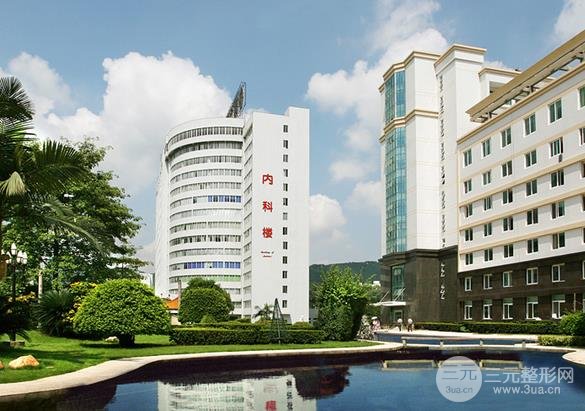 广州南方医院的基本概况