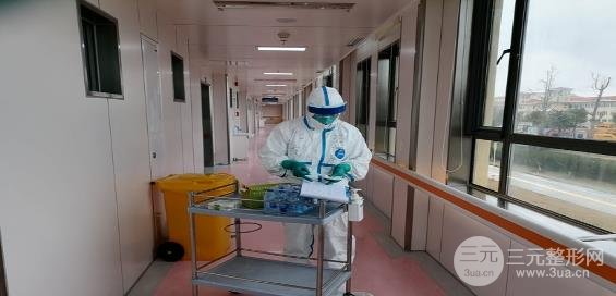 上海九院医院介绍