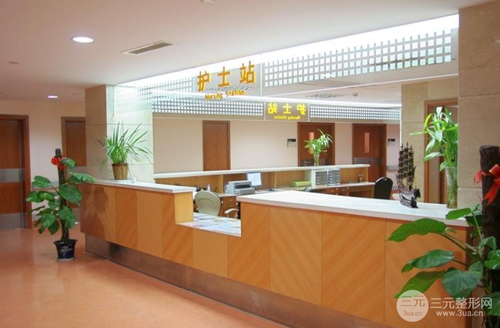 上海九院医院介绍