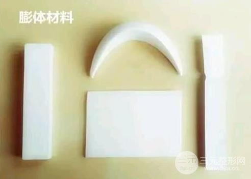 膨体隆鼻一般不会变形