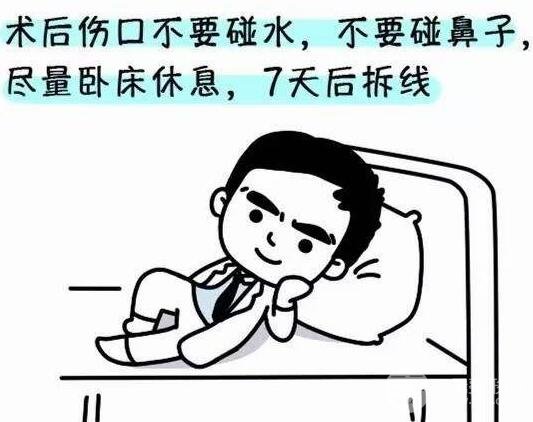 隆鼻失败怎么办?别慌,这里有自救指南!