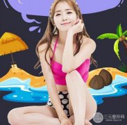 全身脱毛多少钱？脱毛收费标准