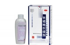 植发脱落期要喷米诺吗?正规医院这么做果很好!
