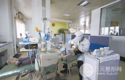 天坛口腔医院价格表