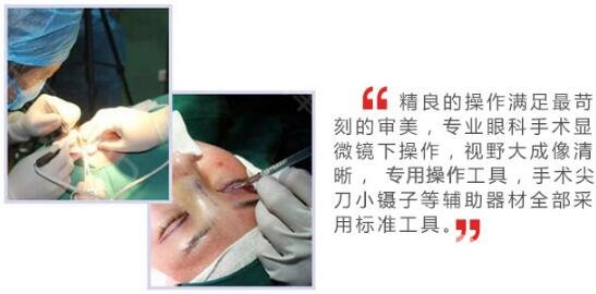 河南省人民医院整形美容科