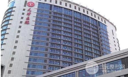 #发布#天津医院美容整形科价格表2月版本更新，不容错过！