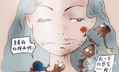 面部激光脱毛多少钱?