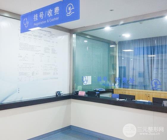 哈尔滨医科大学第(一)附属医院介绍