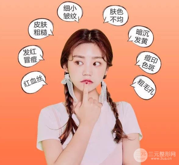 做个黑脸娃娃多少钱？