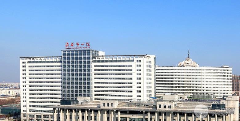 淮安市第一人民医院整形美容科价格表2020年版更新，赶紧看看！